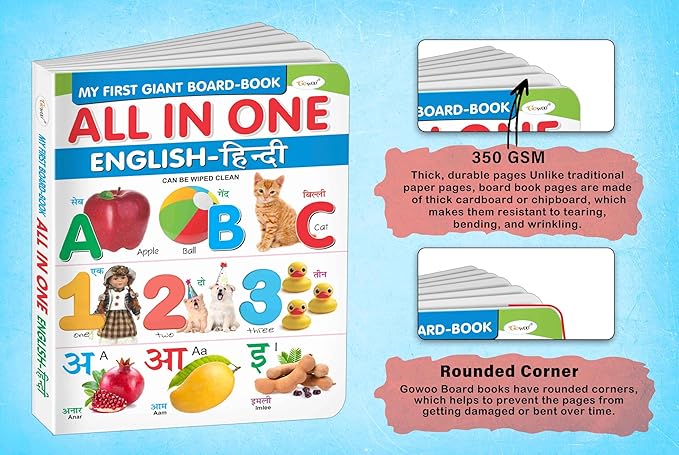 My First Giant Board Book (English-Hindi) : Collection of early learning board books, Preschool Kids Book, 31 topics Learning books for kids