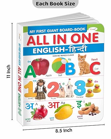 My First Giant Board Book (English-Hindi) : Collection of early learning board books, Preschool Kids Book, 31 topics Learning books for kids