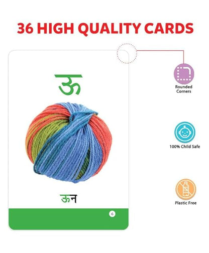 My First Hindi Varnmala Flash Cards 36 Cards - Multicolour